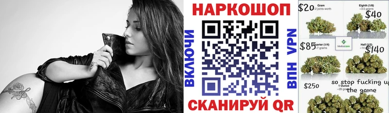 Хочу наркоту Миллерово Канабис  Кокаин  Codein  Меф  кракен   ГАШИШ 