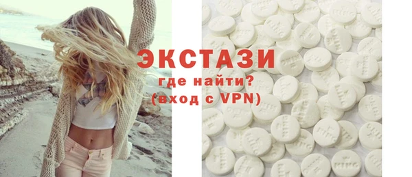 ешки Новодвинск