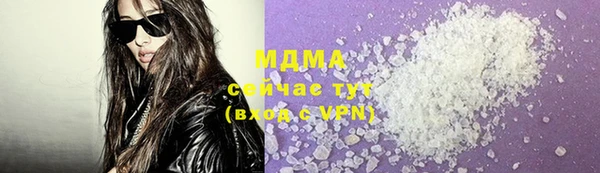 mdma Няндома