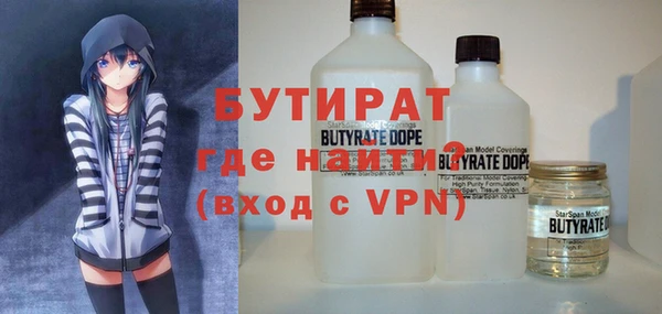 ешки Новодвинск