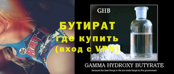 ешки Новодвинск