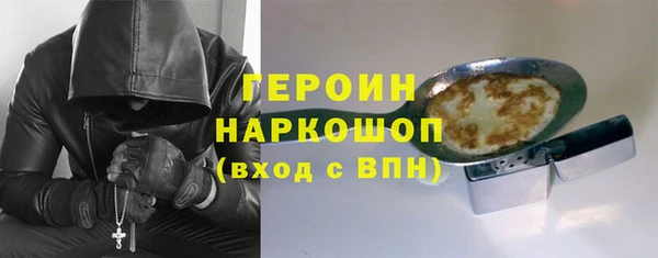 ешки Новодвинск