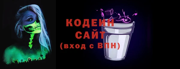 mdma Няндома