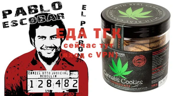 mdma Нягань