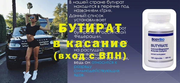 МДМА Кохма
