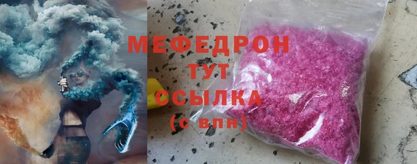 марки nbome Зеленокумск