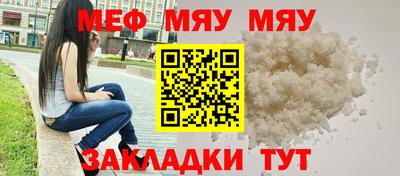 ALPHA PVP Гусев