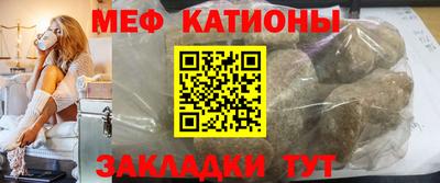 2c-b Азнакаево