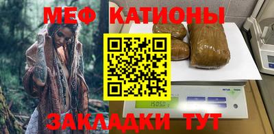 дистиллят марихуана Гусиноозёрск