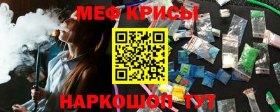 дистиллят марихуана Гусиноозёрск