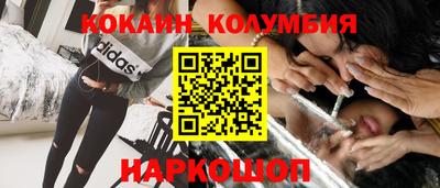 дистиллят марихуана Гусиноозёрск