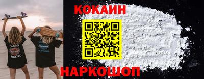 дистиллят марихуана Гусиноозёрск
