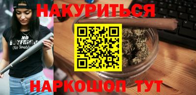 амф Гусь-Хрустальный