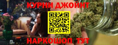 spice Абакан