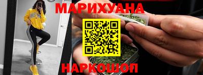 ALPHA PVP Гусев