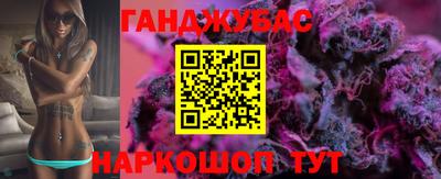 дистиллят марихуана Гусиноозёрск
