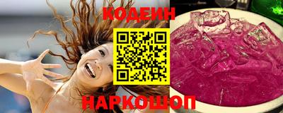 амф Гусь-Хрустальный