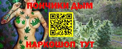 скорость mdpv Комсомольск-на-Амуре