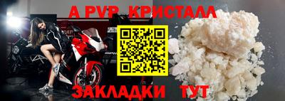 скорость Коммунар