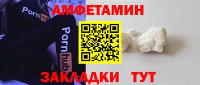 дистиллят марихуана Гусиноозёрск