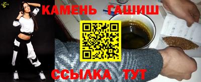 ALPHA PVP Гусев