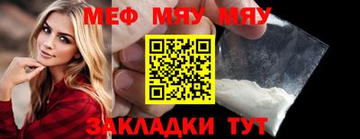 дистиллят марихуана Гусиноозёрск