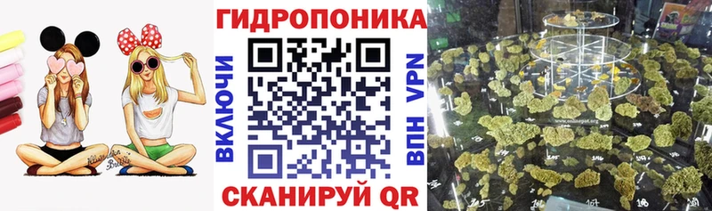 Каннабис VHQ наркота Миллерово